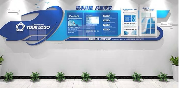 單位文化墻建設